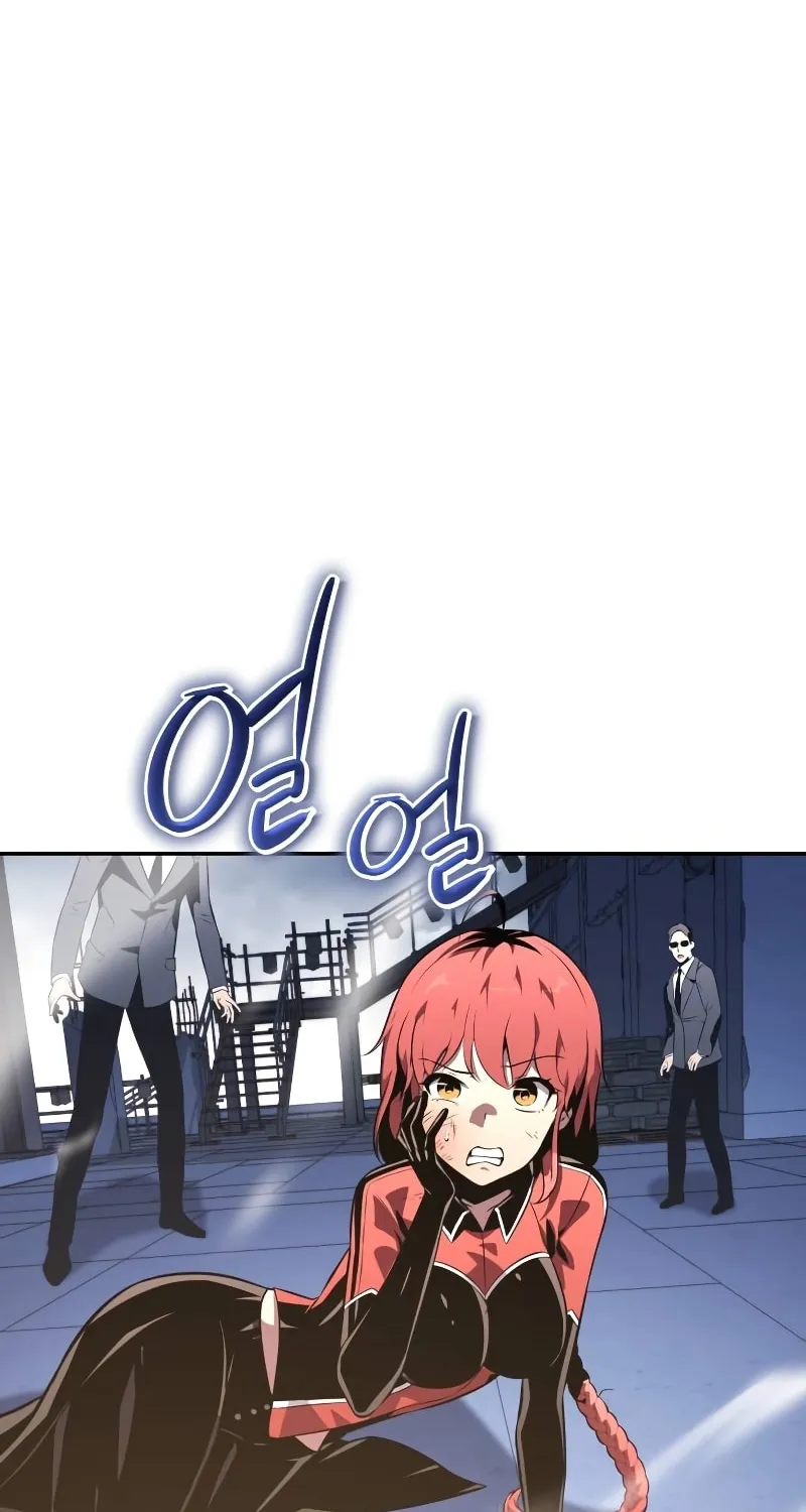 The Knight King Who Returned with a God Chapter 25 page 41 - 