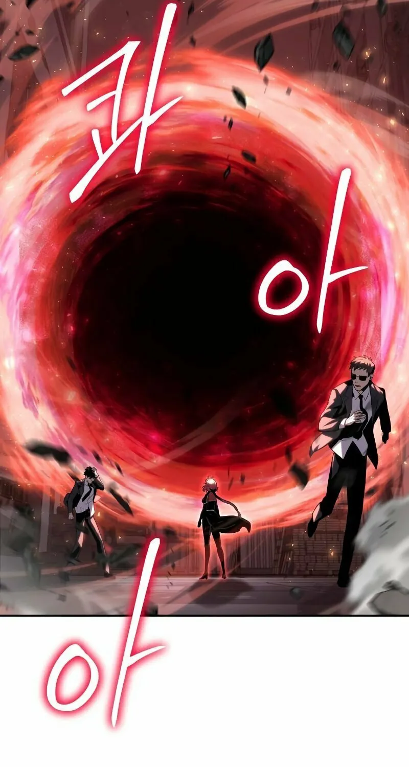 The Knight King Who Returned with a God Chapter 25 page 49 - 