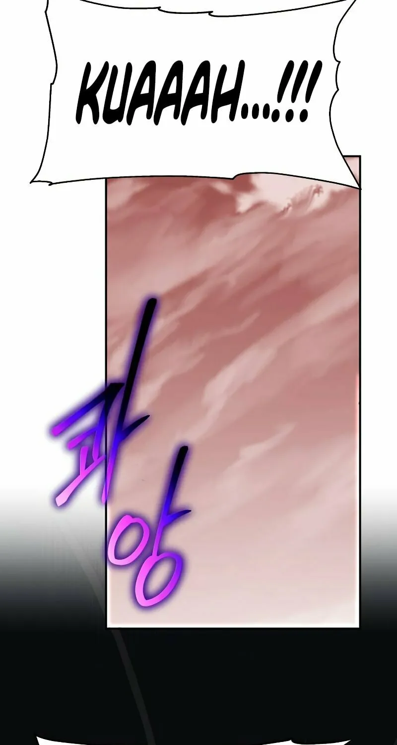 The Knight King Who Returned with a God Chapter 25 page 57 - 
