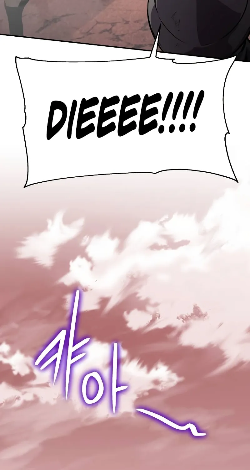 The Knight King Who Returned with a God Chapter 25 page 62 - 