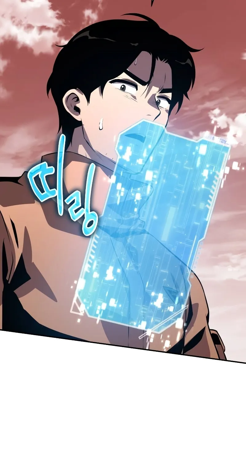 The Knight King Who Returned with a God Chapter 25 page 85 - 