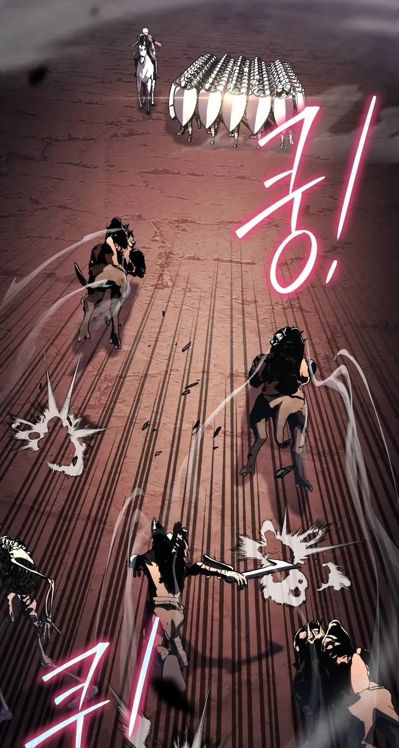 The Knight King Who Returned with a God Chapter 25 page 90 - 