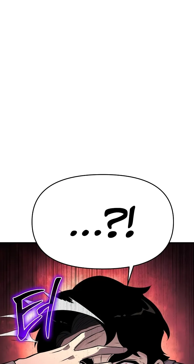 The Knight King Who Returned with a God Chapter 26 page 130 - 