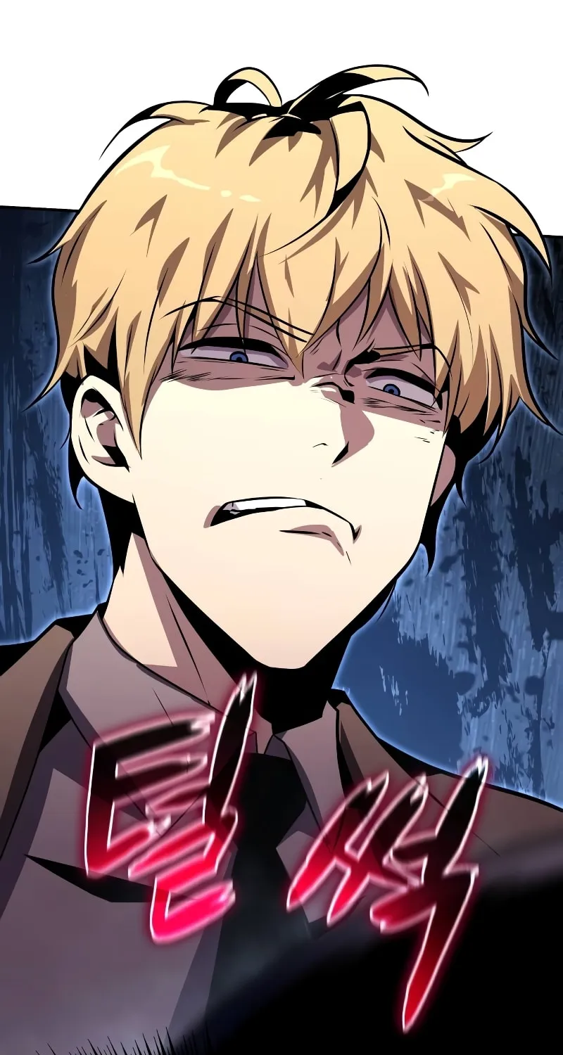 The Knight King Who Returned with a God Chapter 26 page 139 - 