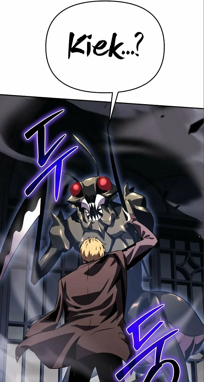 The Knight King Who Returned with a God Chapter 27 page 32 - 