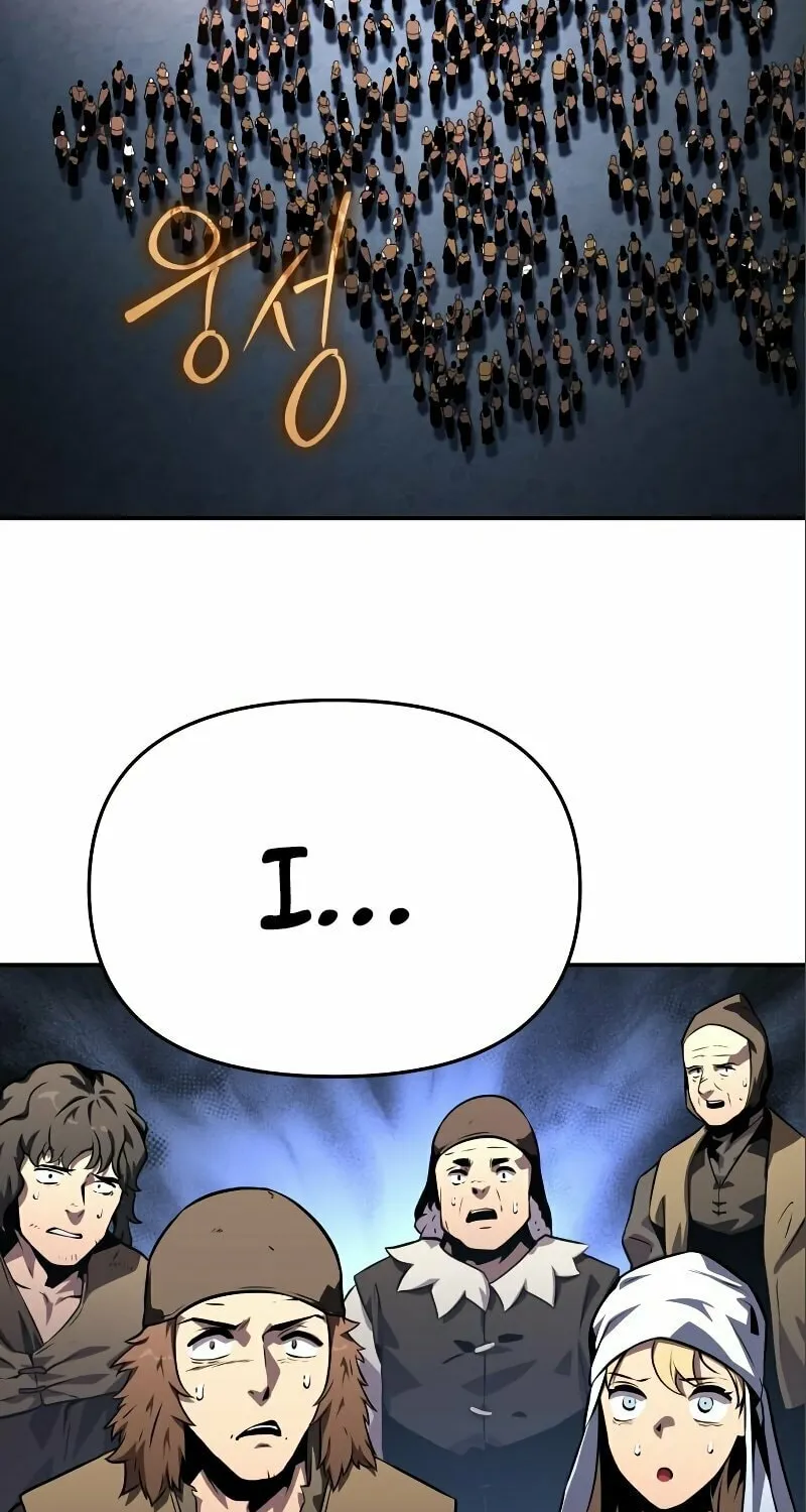 The Knight King Who Returned with a God Chapter 27 page 82 - 