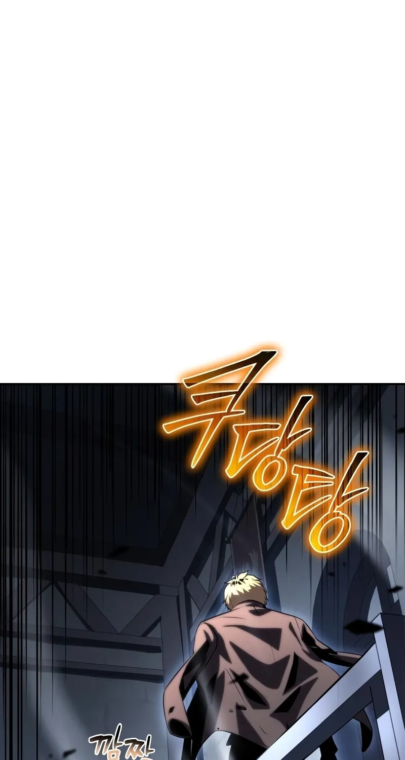 The Knight King Who Returned with a God Chapter 28 page 131 - 