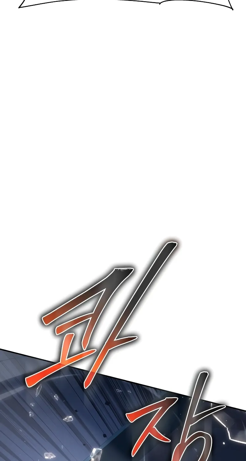 The Knight King Who Returned with a God Chapter 28 page 139 - 
