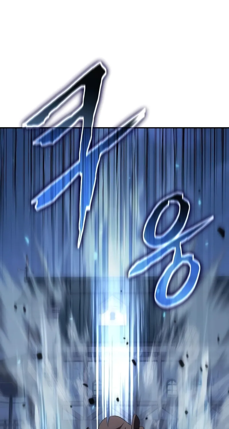 The Knight King Who Returned with a God Chapter 28 page 142 - 