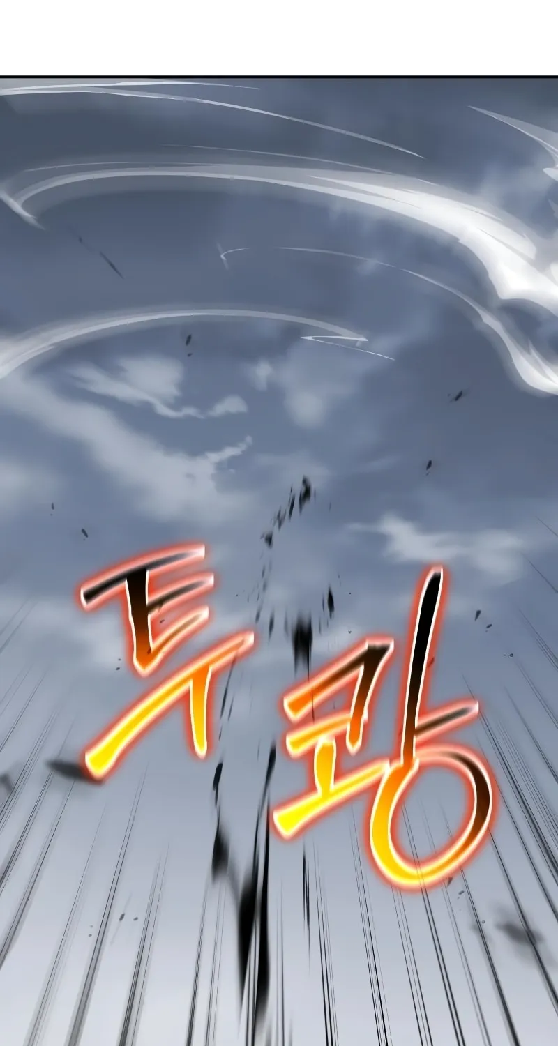 The Knight King Who Returned with a God Chapter 28 page 49 - 