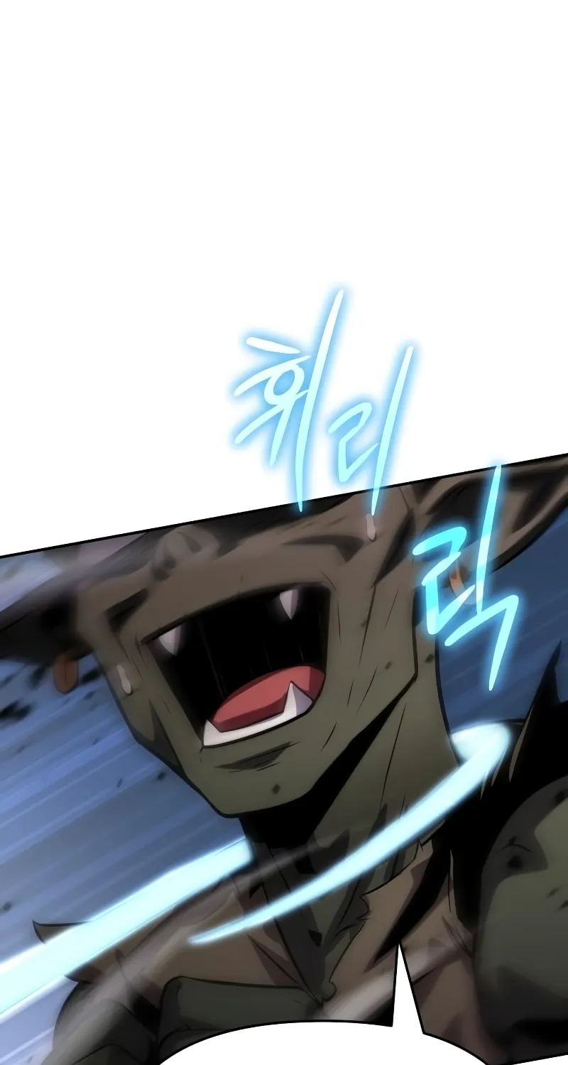 The Knight King Who Returned with a God Chapter 28 page 83 - 