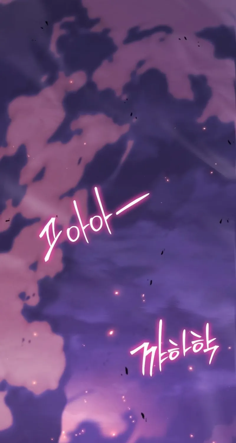 The Knight King Who Returned with a God Chapter 29 page 3 - 
