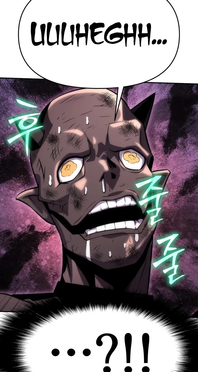 The Knight King Who Returned with a God Chapter 29 page 83 - 