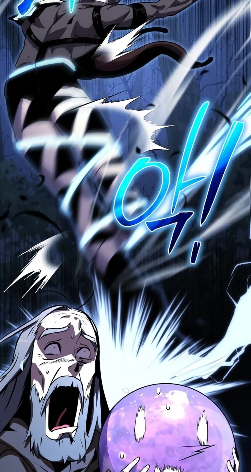 The Knight King Who Returned with a God Chapter 29 page 87 - 
