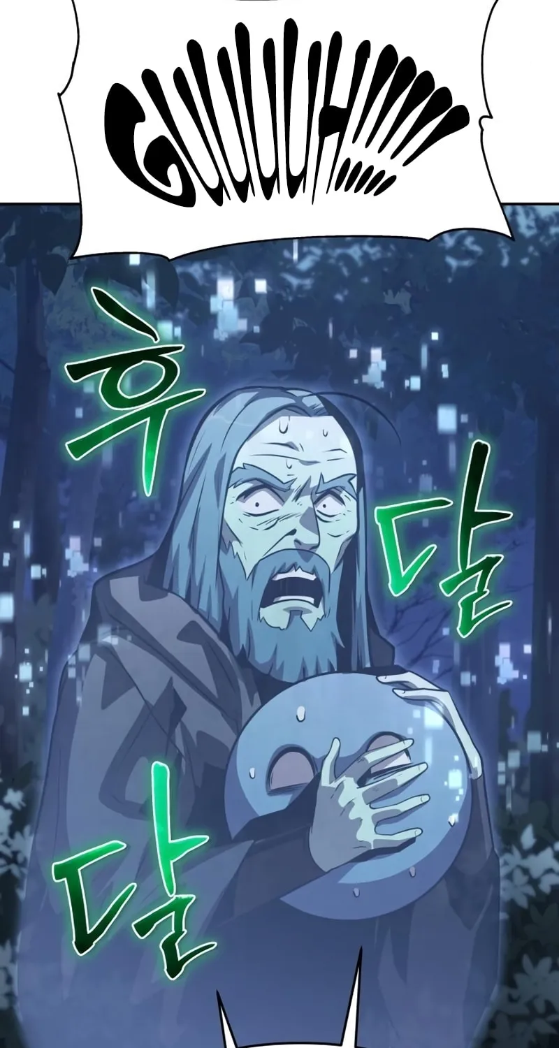 The Knight King Who Returned with a God Chapter 29 page 95 - 
