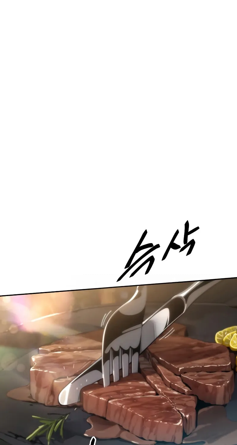The Knight King Who Returned with a God Chapter 3 page 2 - 