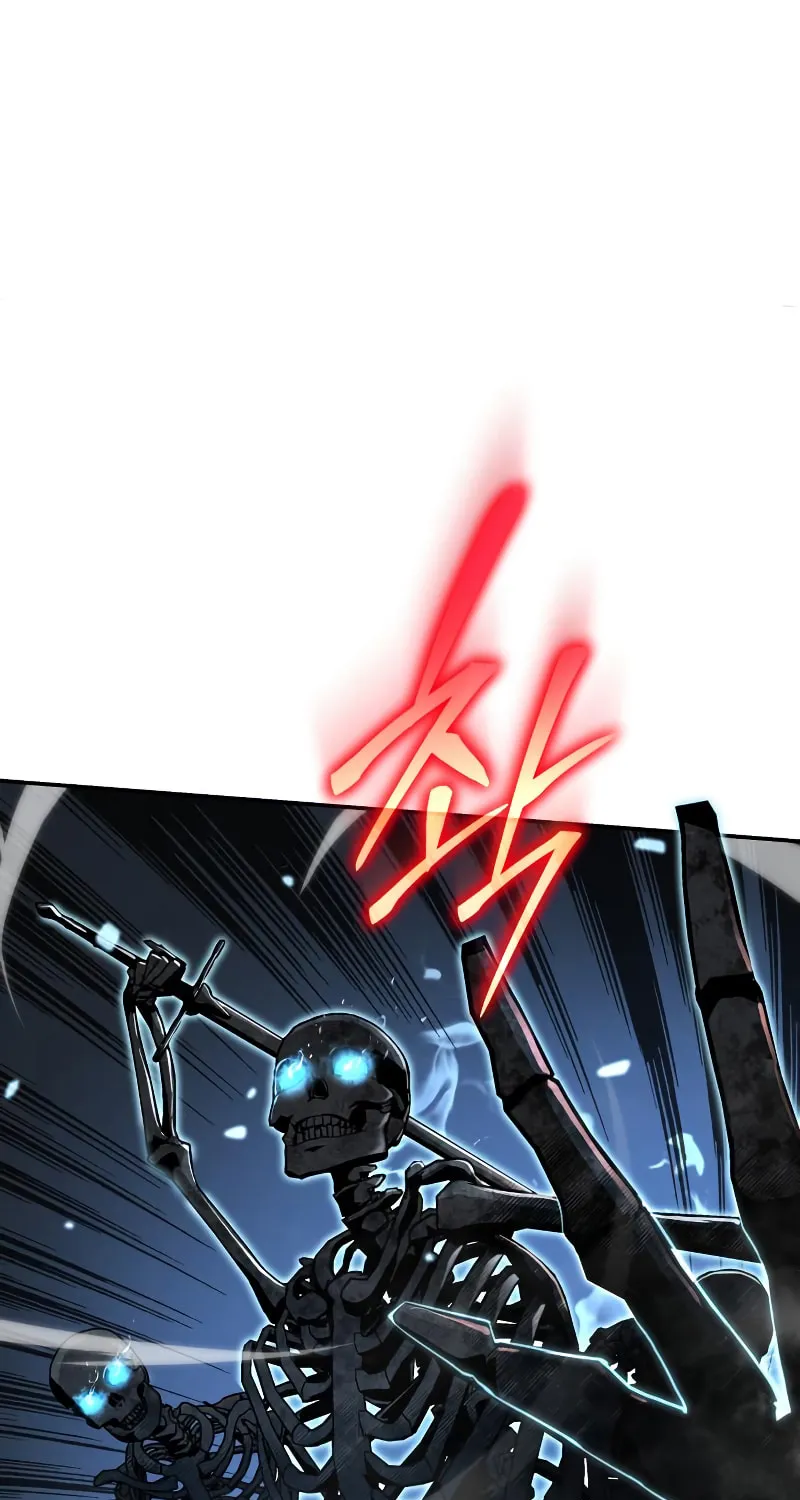 The Knight King Who Returned with a God Chapter 5 page 39 - 