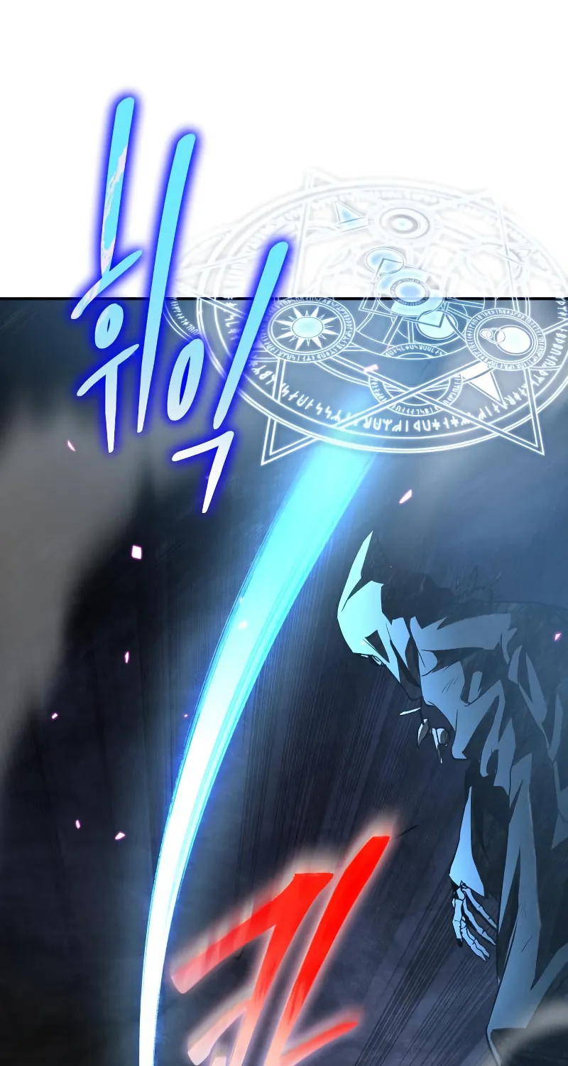 The Knight King Who Returned with a God Chapter 5 page 52 - 
