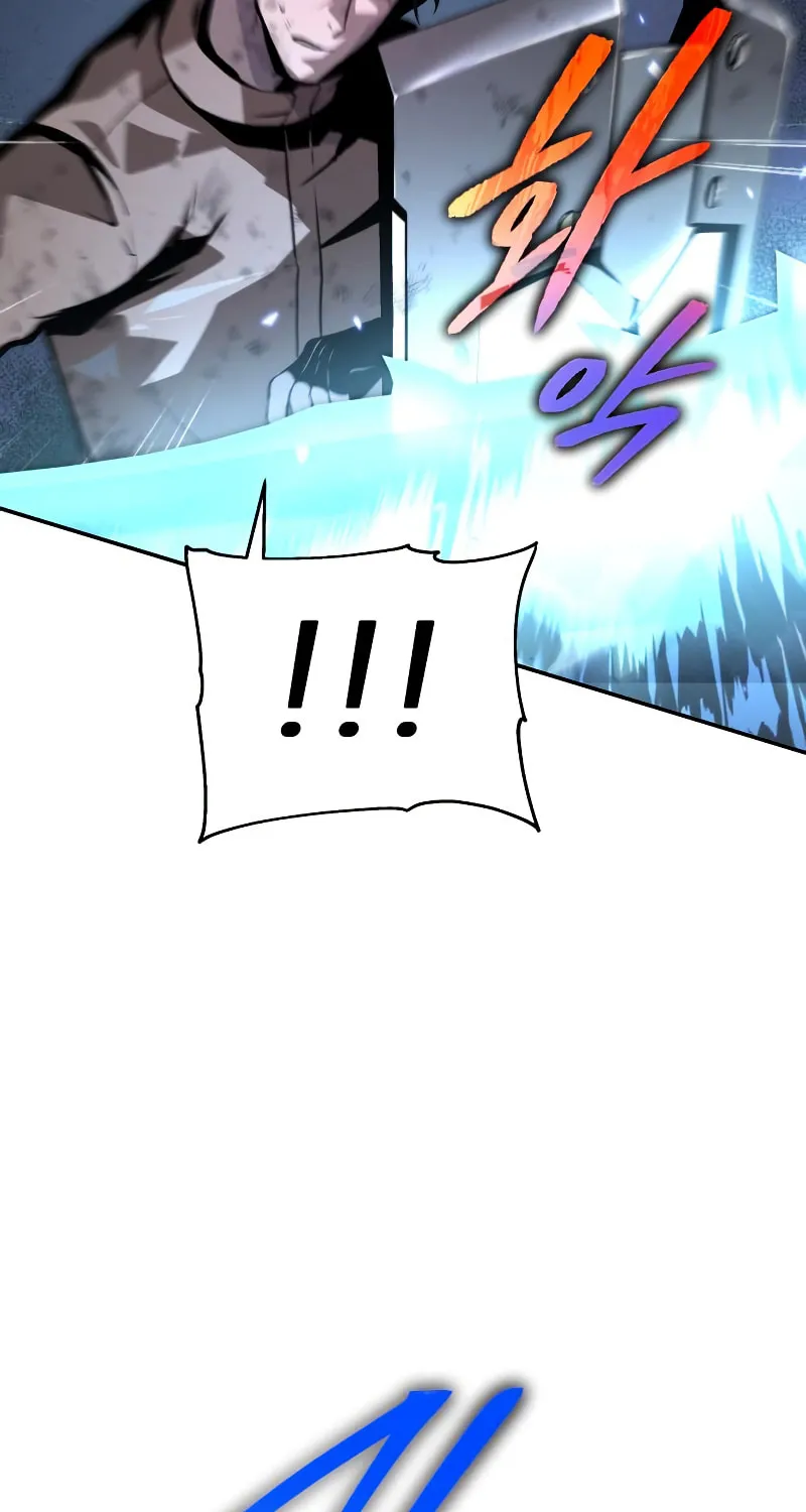 The Knight King Who Returned with a God Chapter 5 page 59 - 