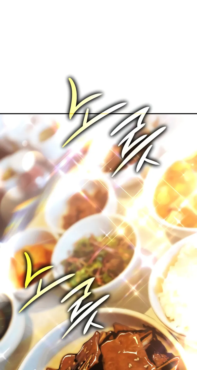 The Knight King Who Returned with a God Chapter 7 page 28 - 