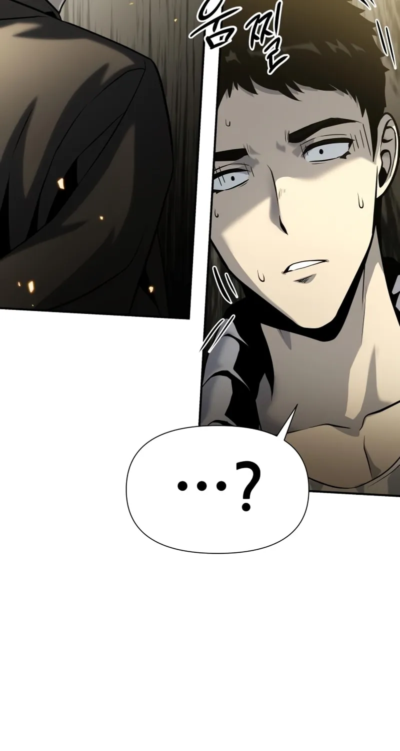 The Knight King Who Returned with a God Chapter 9 page 57 - 