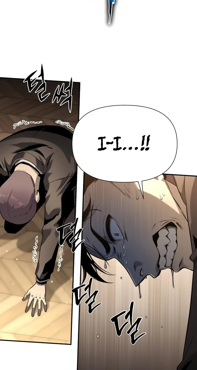 The Knight King Who Returned with a God Chapter 9 page 10 - 