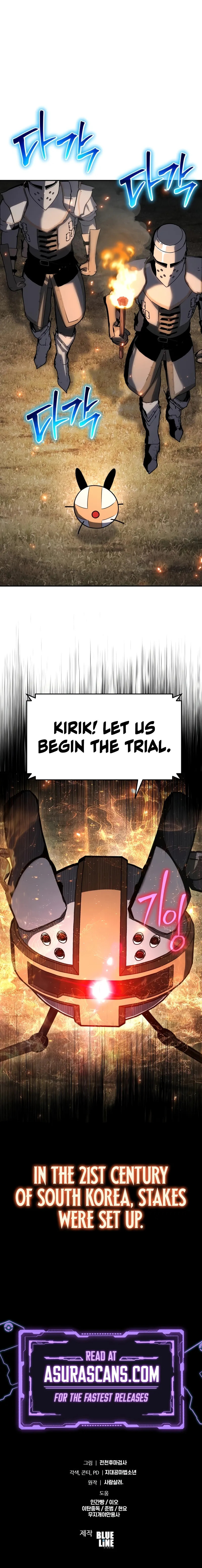 The Knight King Who Returned with a God Chapter 109 page 12 - 