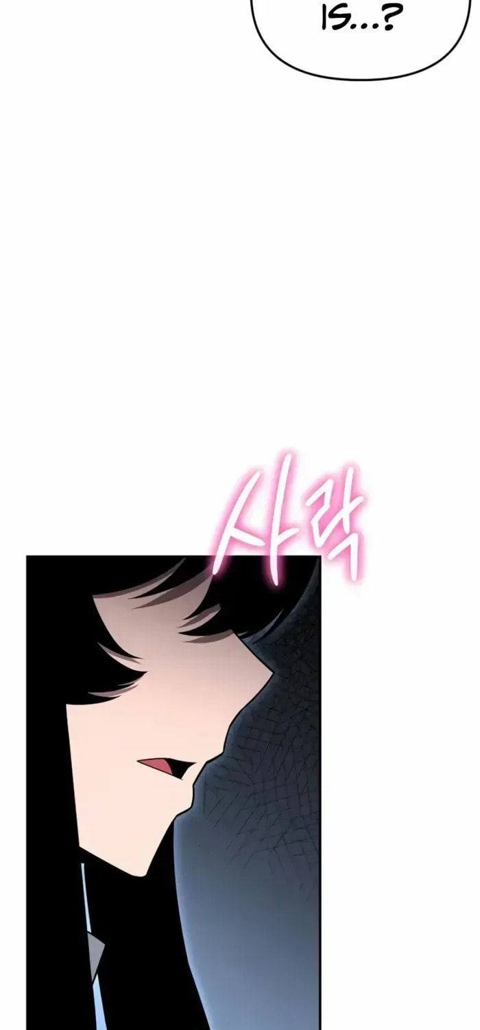 The Knight King Who Returned with a God Chapter 148 page 29 - 