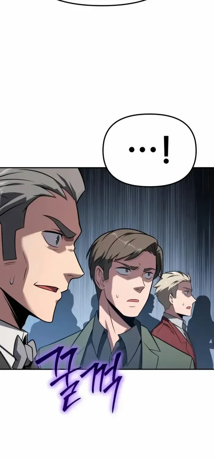 The Knight King Who Returned with a God Chapter 149 page 94 - 