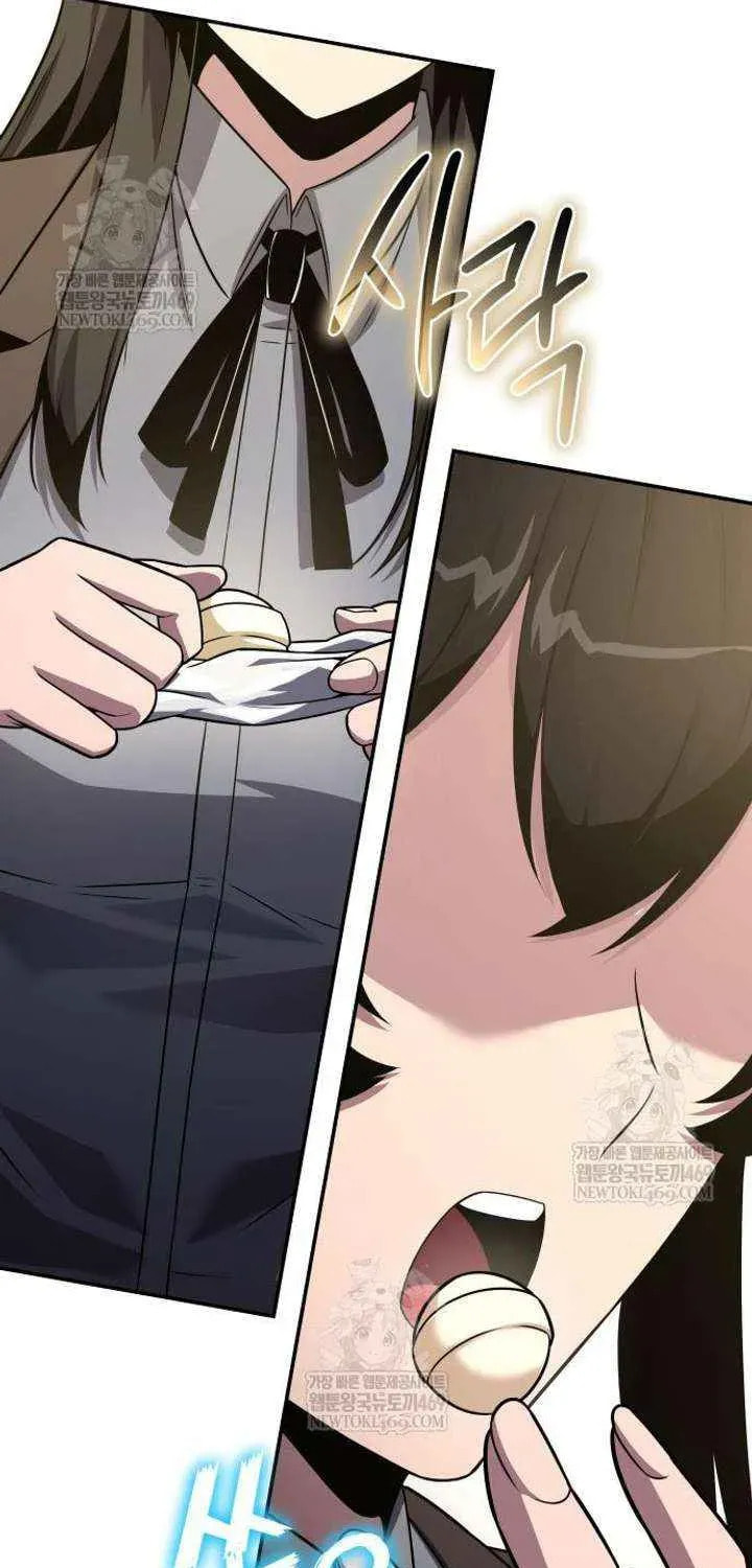 The Knight King Who Returned with a God Chapter 150 page 104 - 
