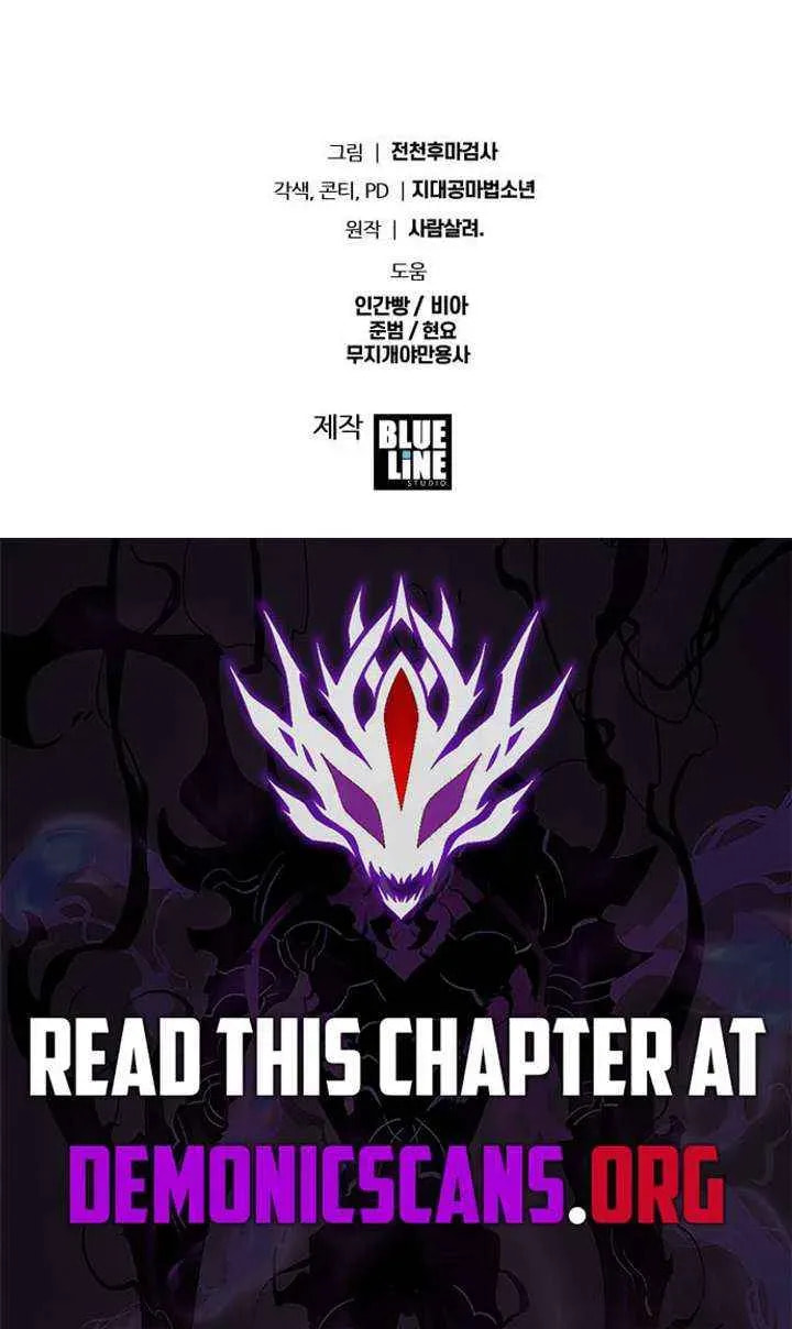 The Knight King Who Returned with a God Chapter 150 page 122 - 