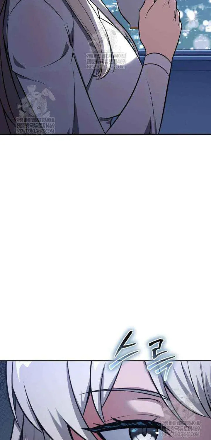 The Knight King Who Returned with a God Chapter 150 page 42 - 