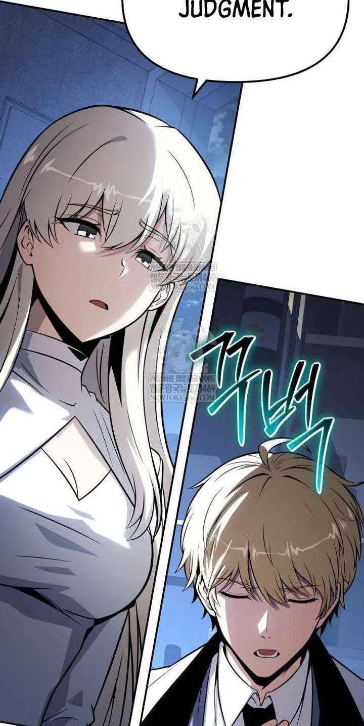 The Knight King Who Returned with a God Chapter 150 page 59 - 