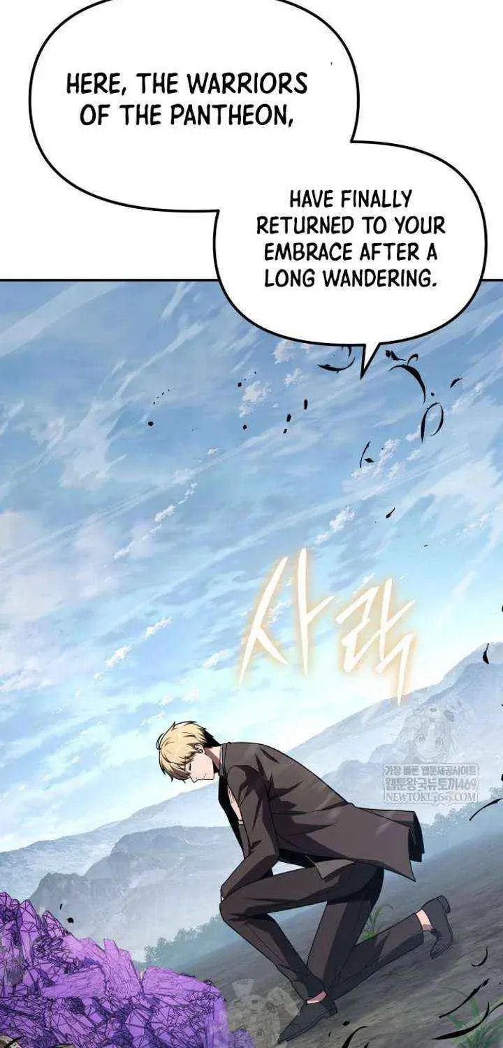The Knight King Who Returned with a God Chapter 150 page 83 - 