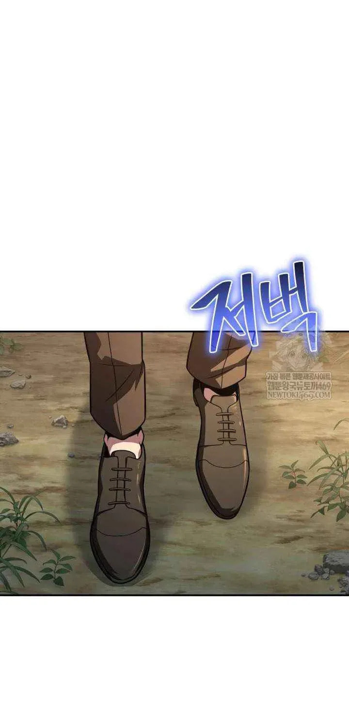 The Knight King Who Returned with a God Chapter 150 page 93 - 