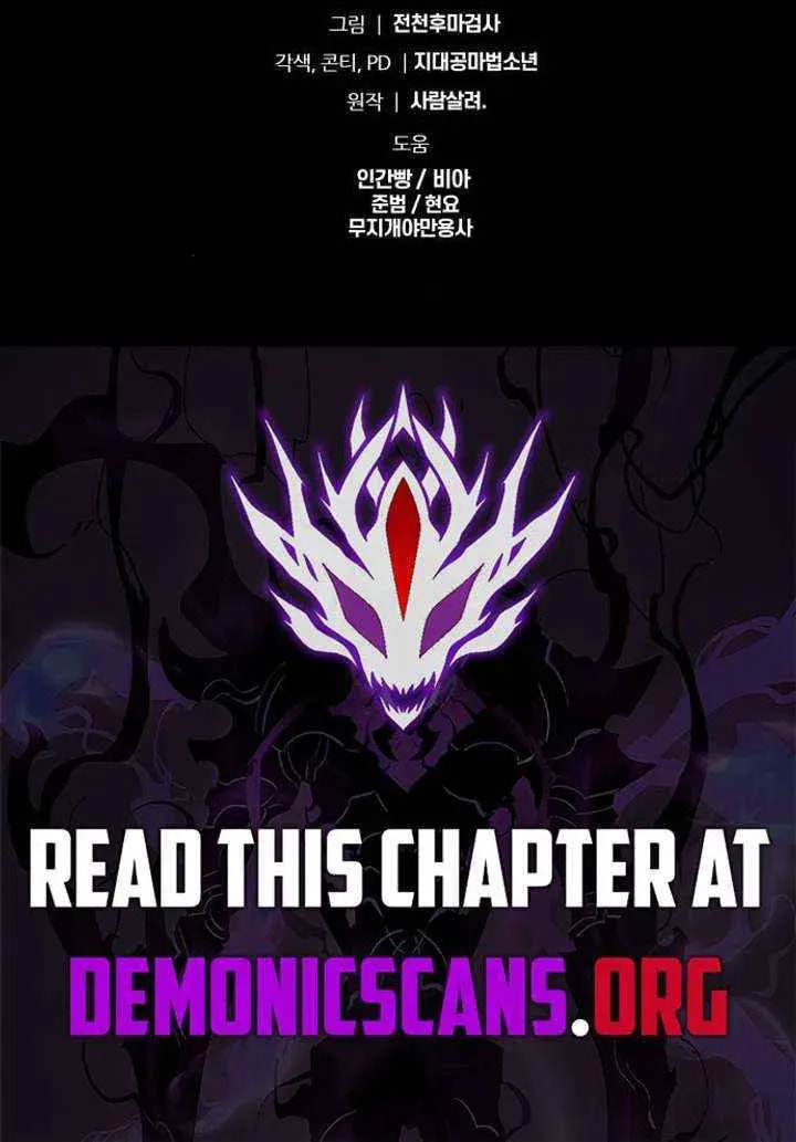 The Knight King Who Returned with a God Chapter 151 page 108 - 