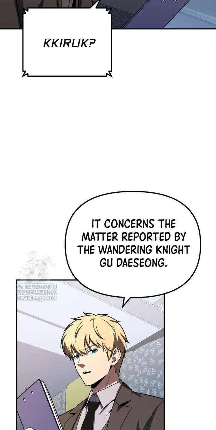 The Knight King Who Returned with a God Chapter 151 page 16 - 