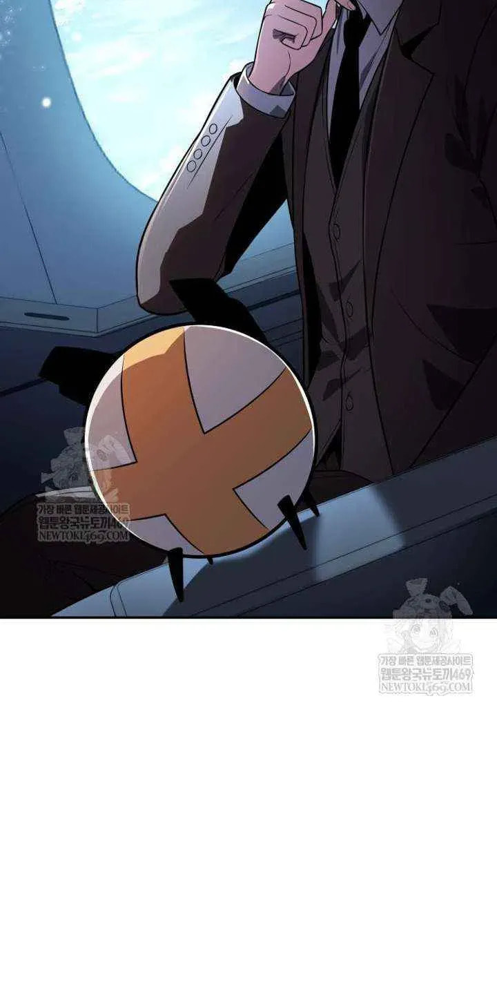 The Knight King Who Returned with a God Chapter 151 page 23 - 