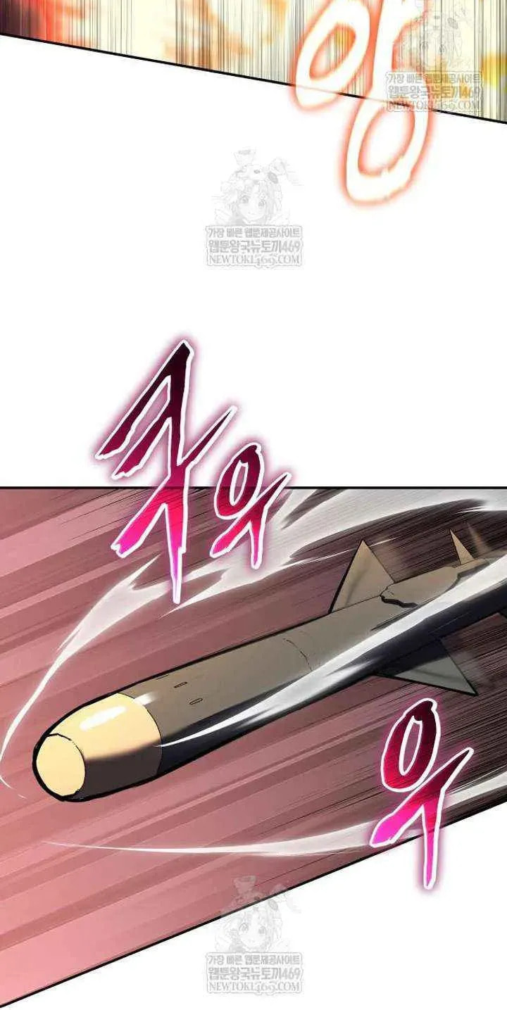 The Knight King Who Returned with a God Chapter 151 page 37 - 