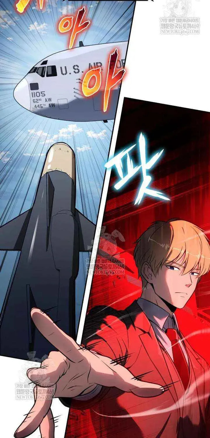 The Knight King Who Returned with a God Chapter 151 page 40 - 
