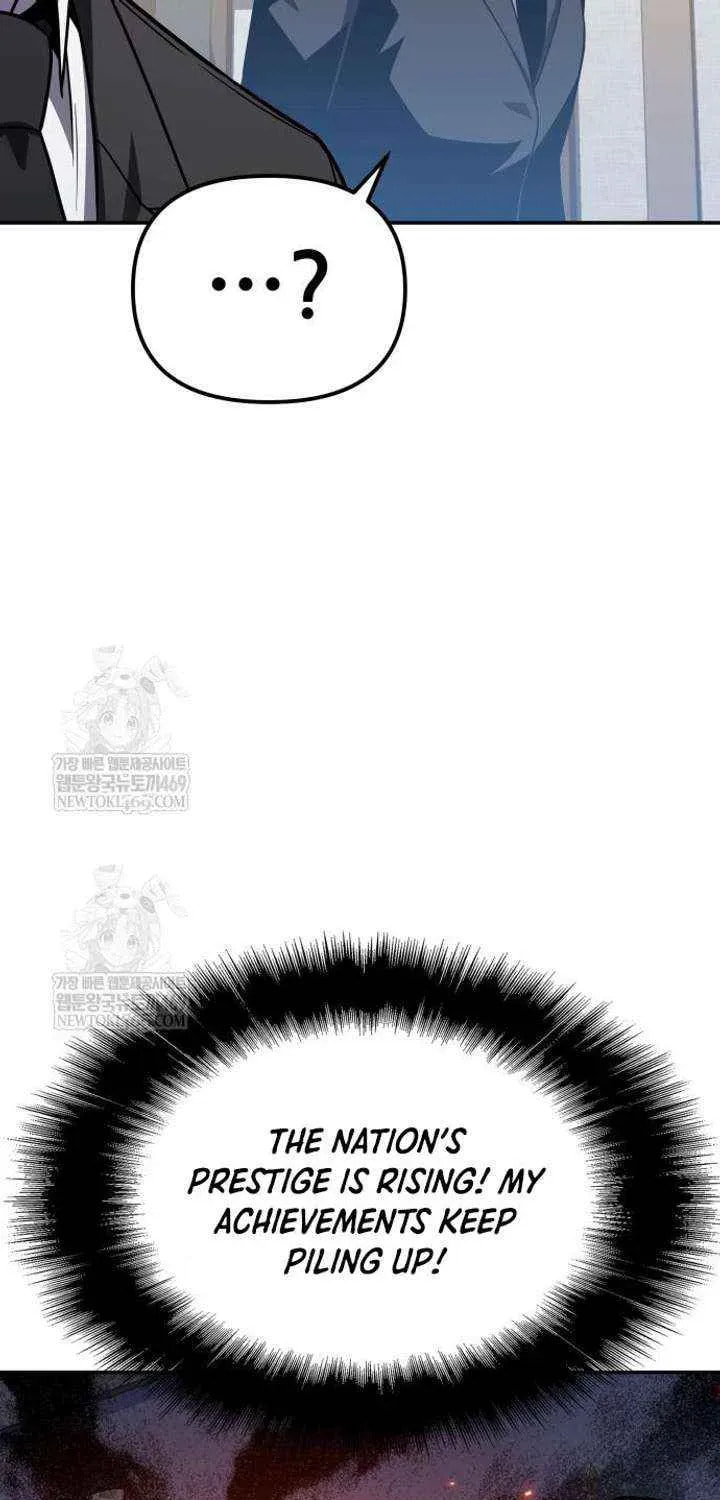 The Knight King Who Returned with a God Chapter 151 page 59 - 