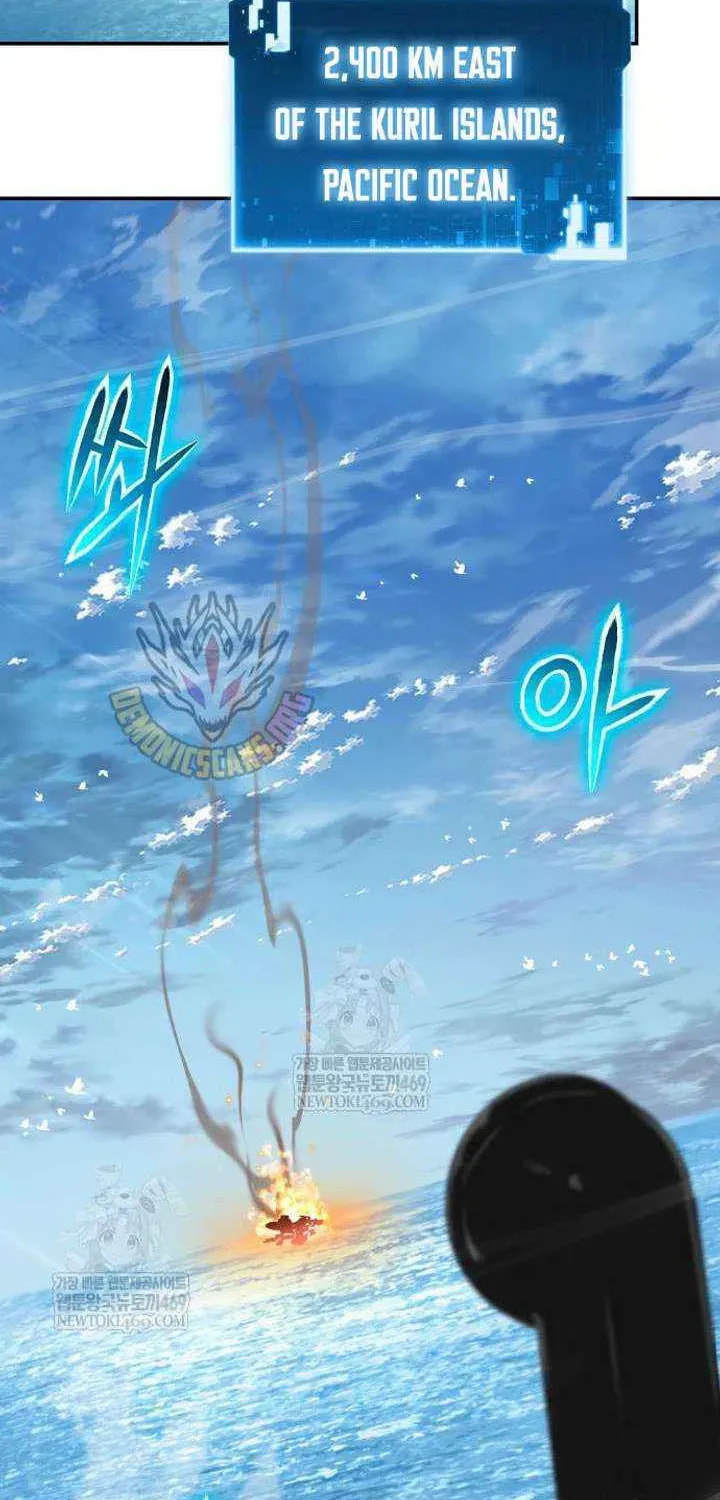 The Knight King Who Returned with a God Chapter 151 page 76 - 