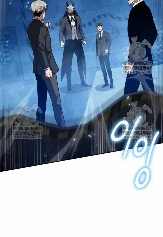 The Knight King Who Returned with a God Chapter 152 page 114 - 