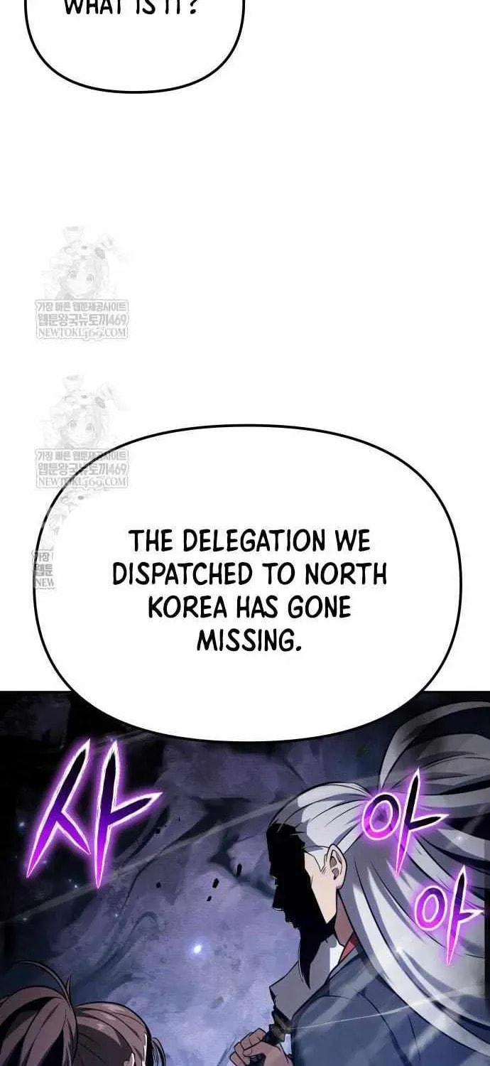 The Knight King Who Returned with a God Chapter 152 page 18 - 