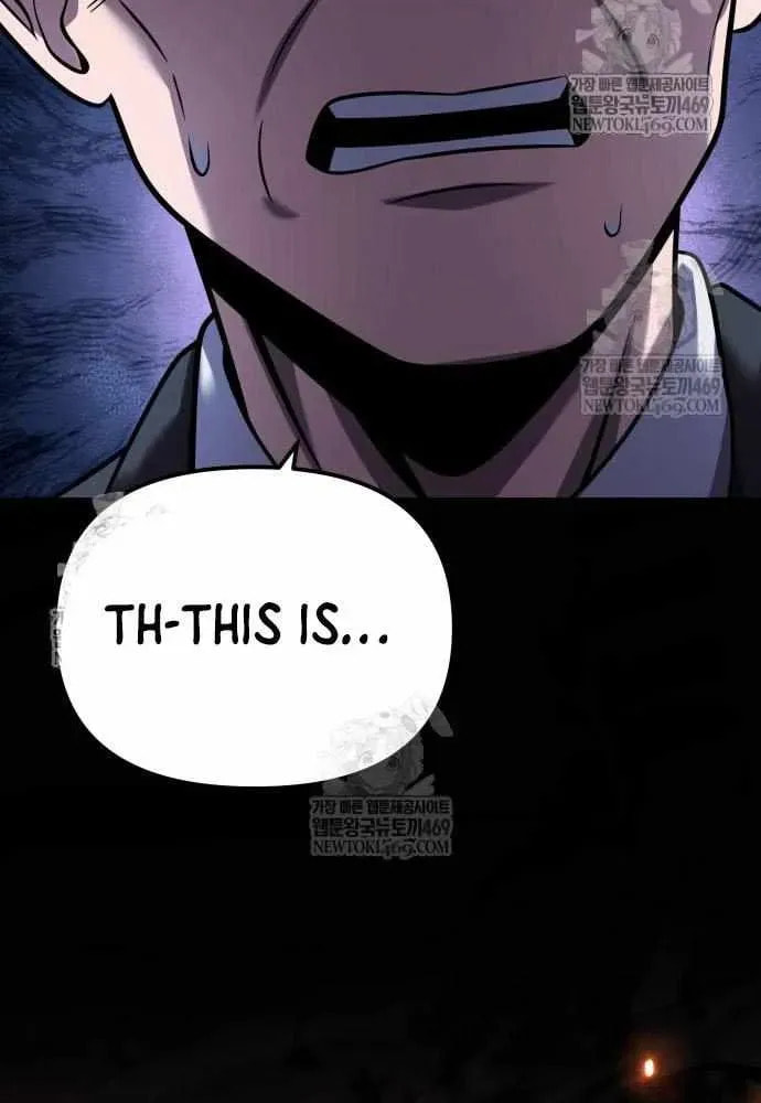 The Knight King Who Returned with a God Chapter 152 page 30 - 