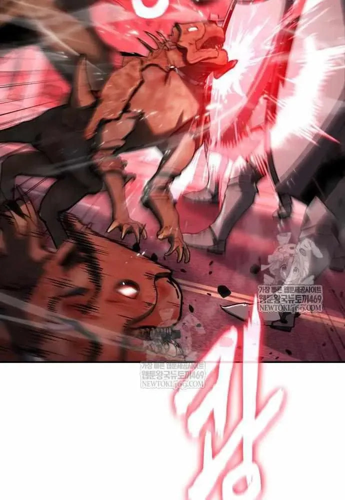The Knight King Who Returned with a God Chapter 152 page 44 - 
