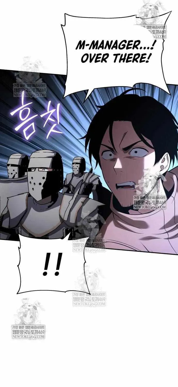 The Knight King Who Returned with a God Chapter 152 page 47 - 