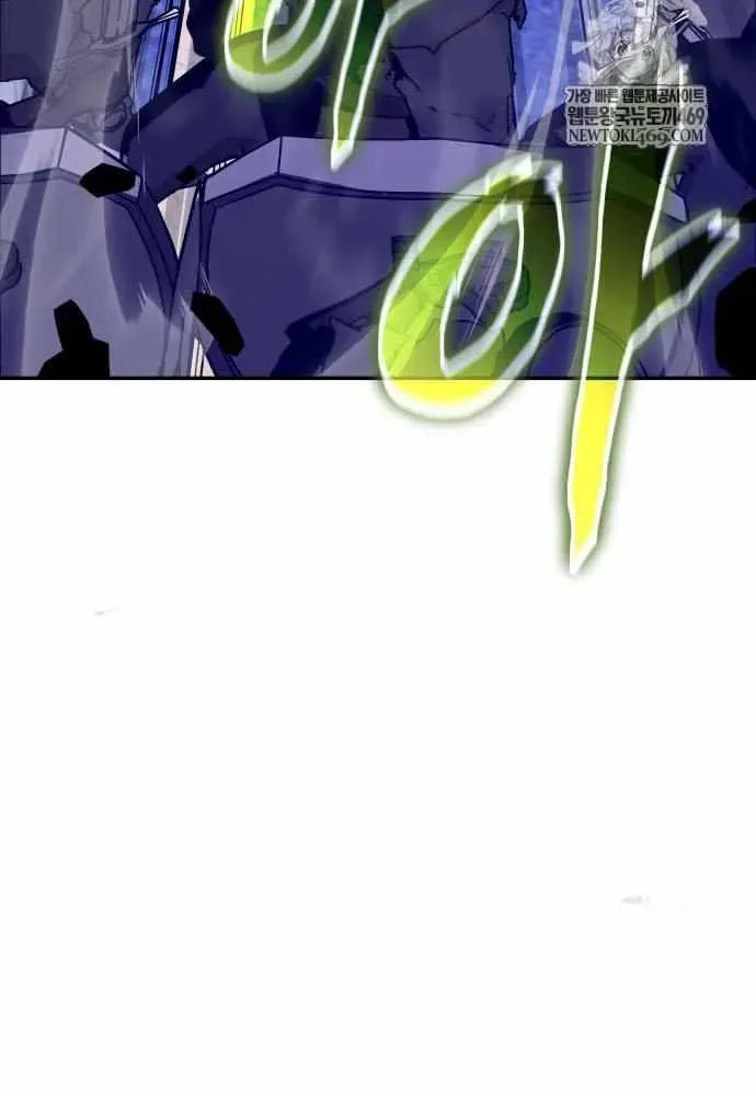 The Knight King Who Returned with a God Chapter 152 page 65 - 
