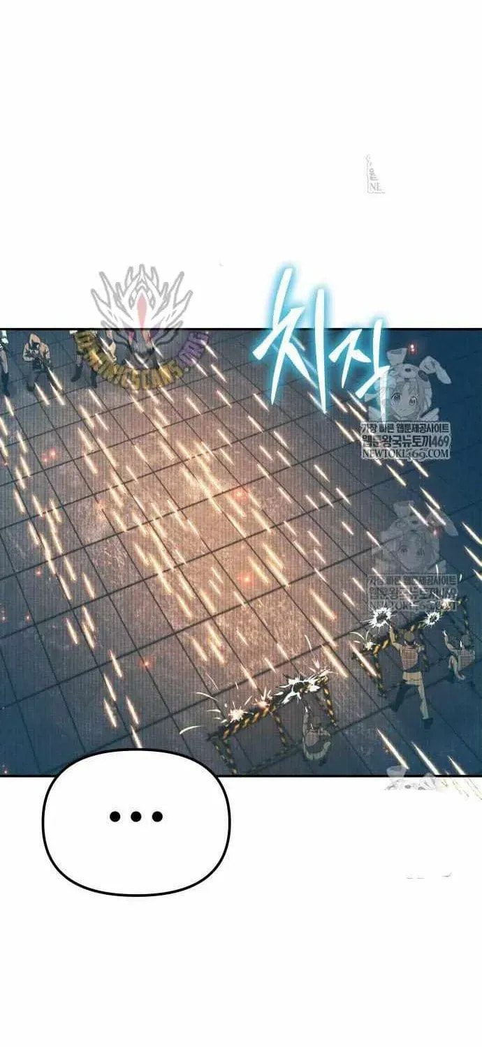 The Knight King Who Returned with a God Chapter 152 page 90 - 
