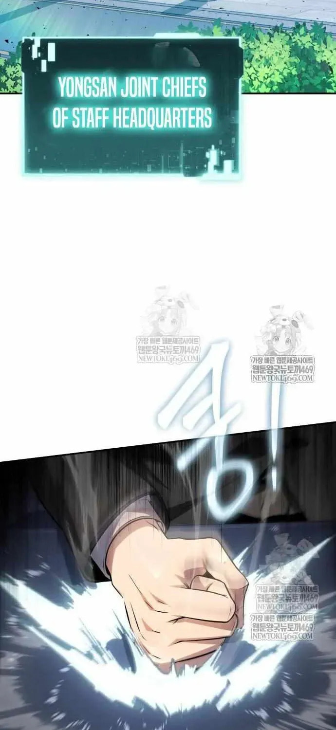 The Knight King Who Returned with a God Chapter 152 page 10 - 